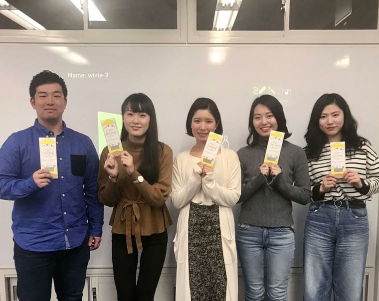 近大×コクーン プロジェクト〜最後の授業〜