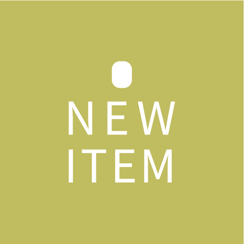 新商品