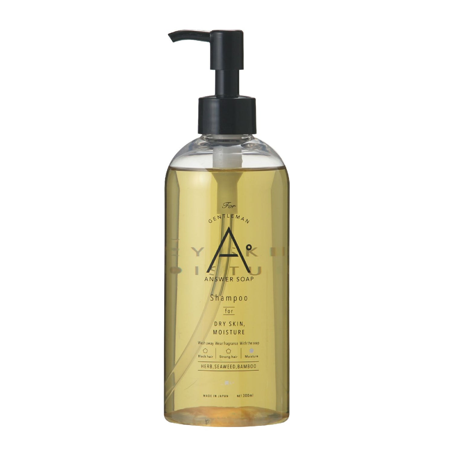 アンサーシャンプー　潤い　300mL