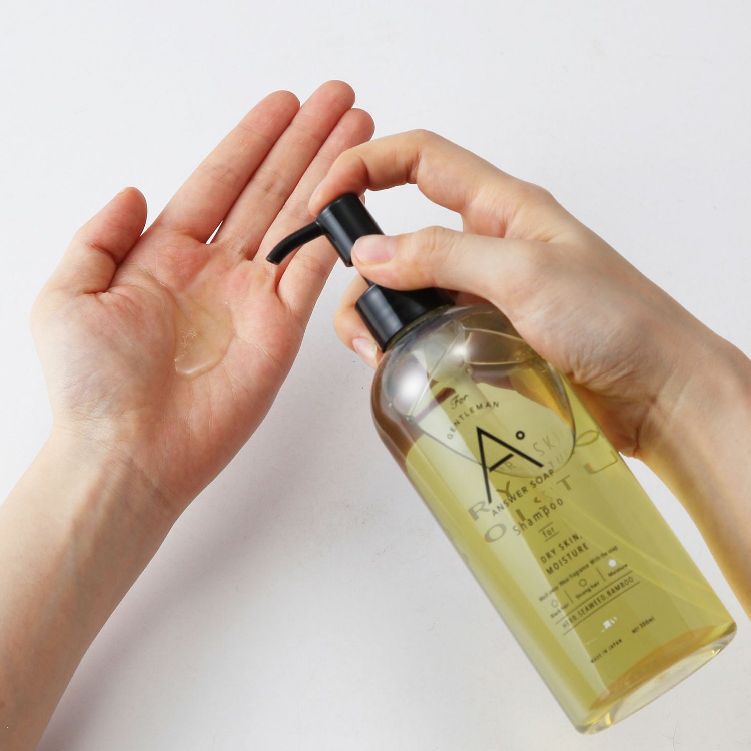 アンサーシャンプー　潤い　300mL