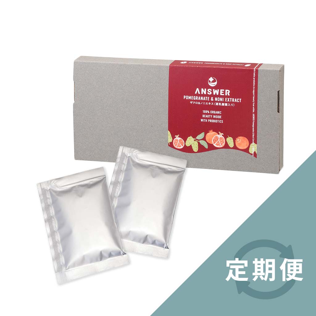 《通常定期便》ザクロ&ノニエキス（葛乳酸菌入り）（24包入）【10%OFF】