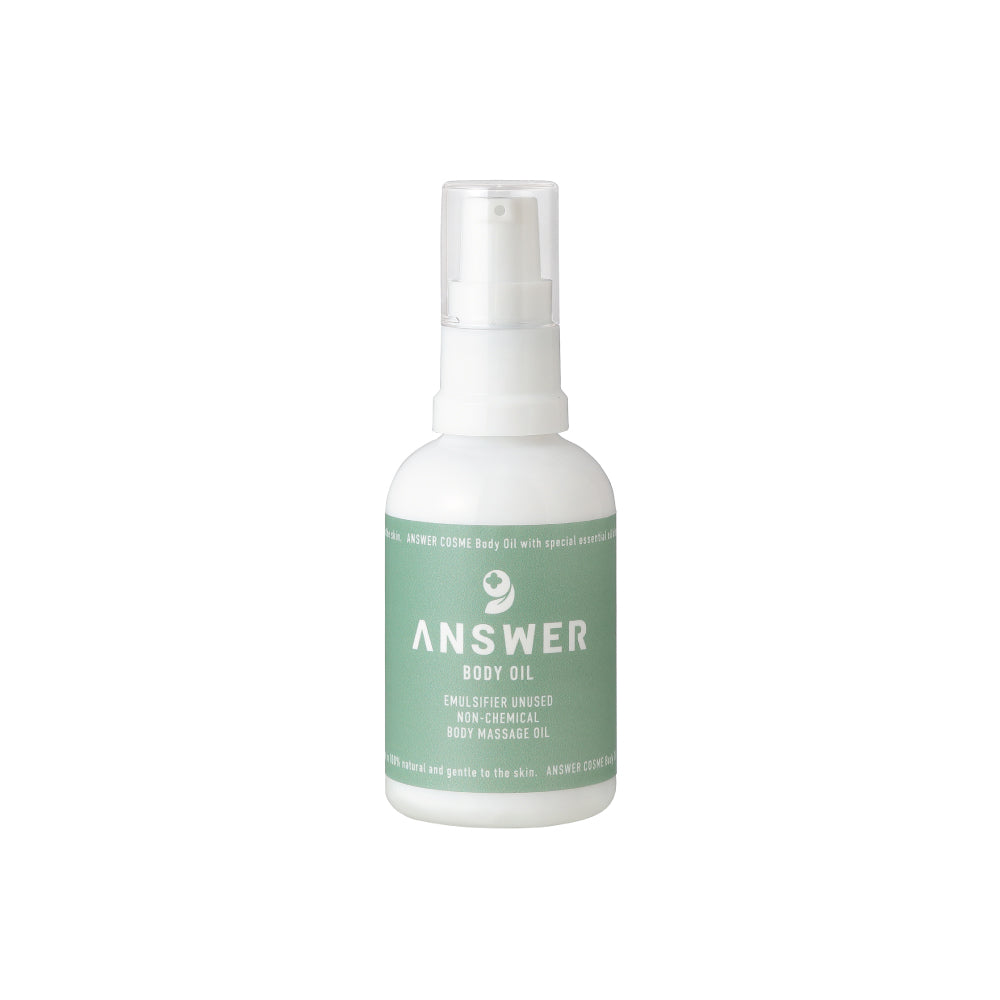 ボディオイル　50mL
