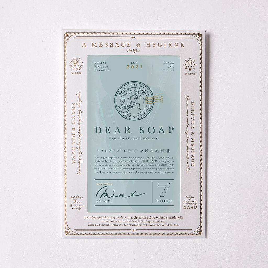 DEAR SOAP　ミントの香り　7枚入
