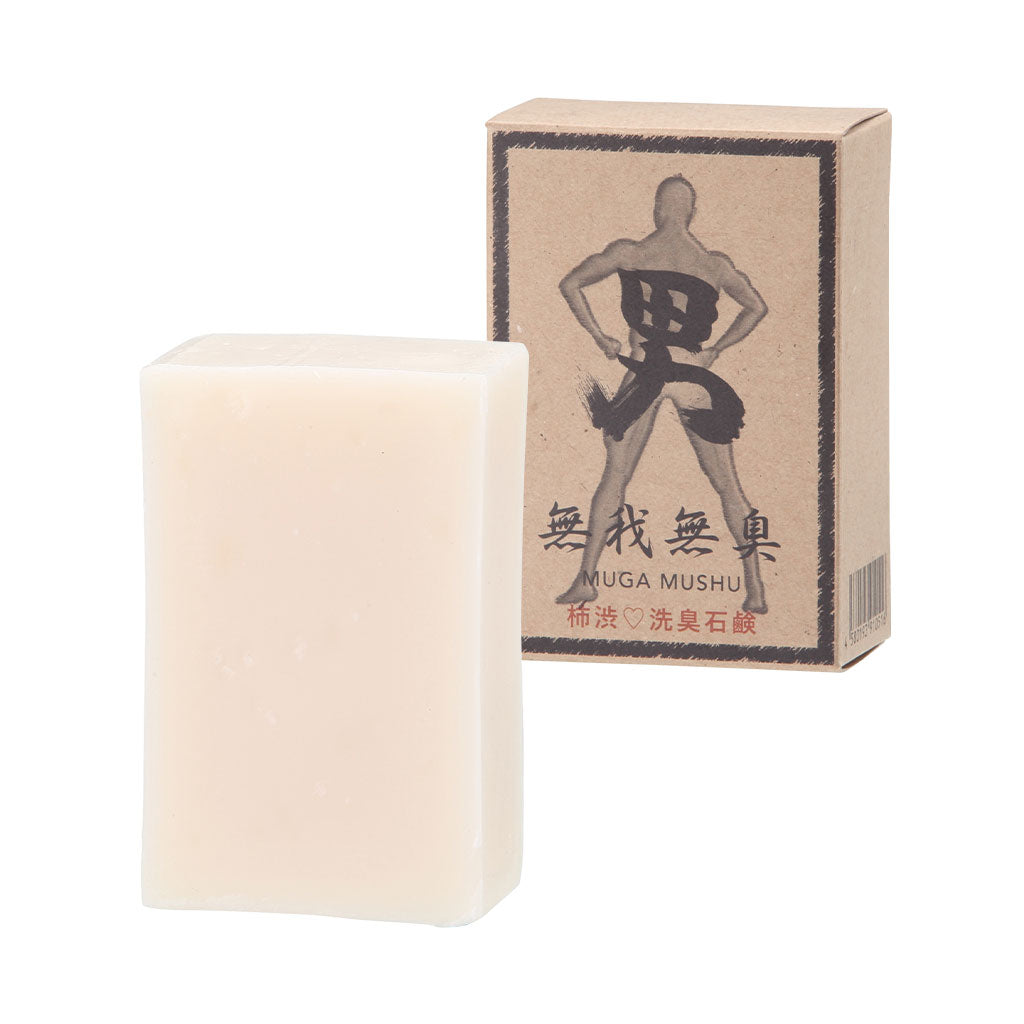 無我無愁　110g