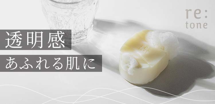キャンペーンバナー 2