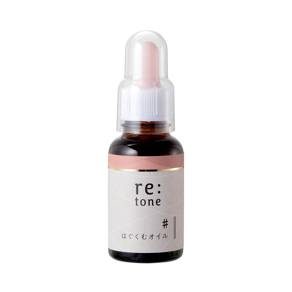 はぐくむオイル　30mL