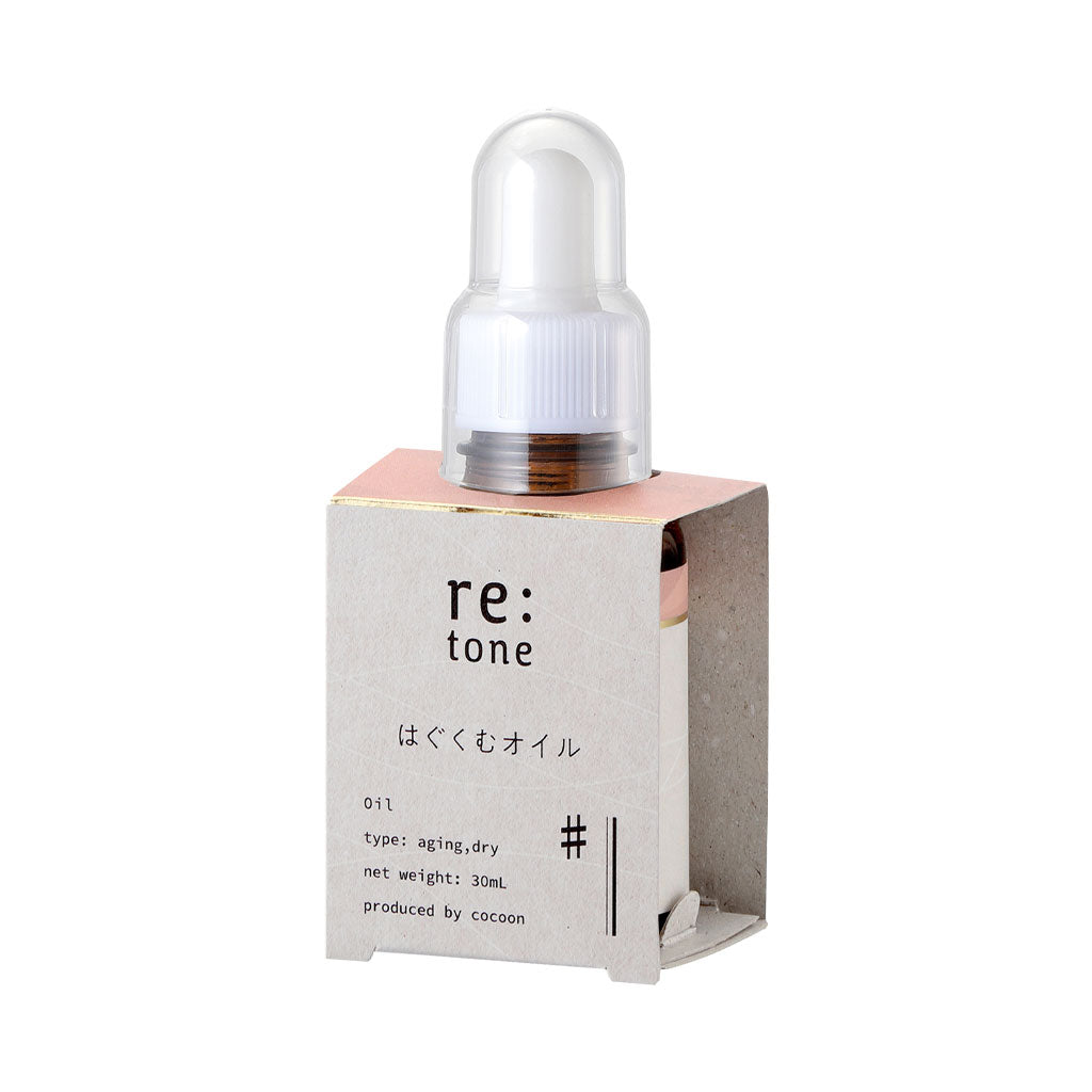 はぐくむオイル　30mL