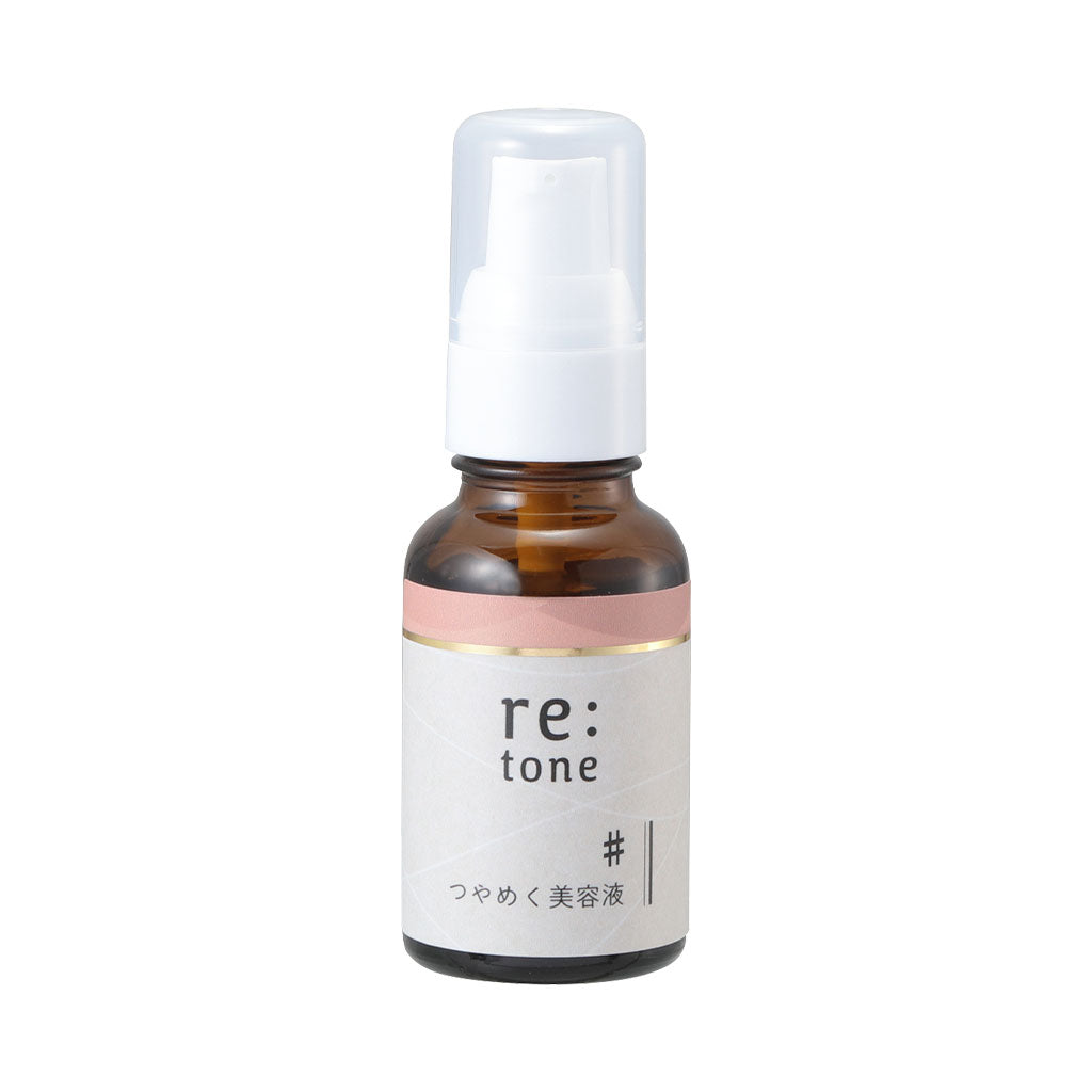つやめく美容液　30mL